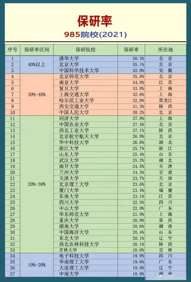 1652846789762137.png 641.png