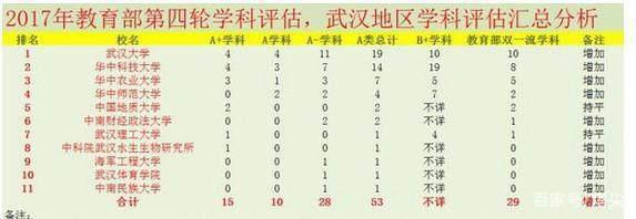 c2fdfc039245d688d8e813dae9ff9c17d31b24a8.jpeg