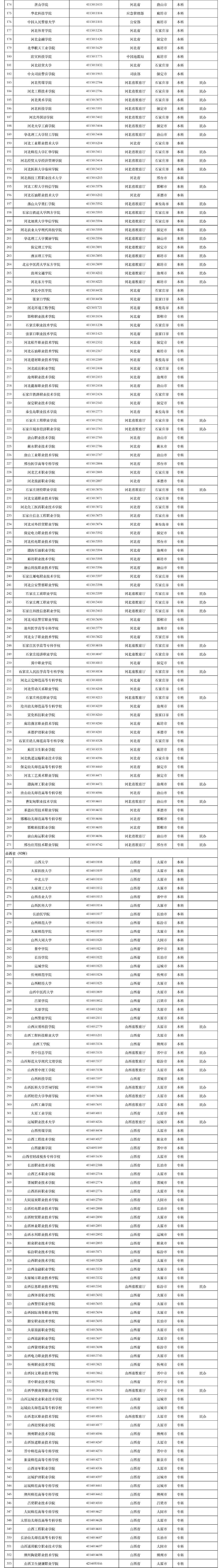 1655341043424143.jpg 2.jpg