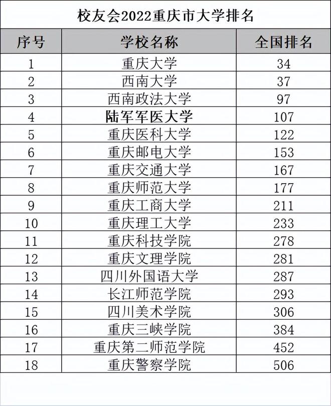 1657089123515427.jpg 下载 (1).jpg