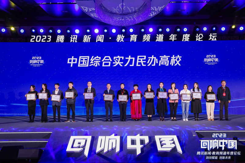 1701842677169033.png 图片1.png