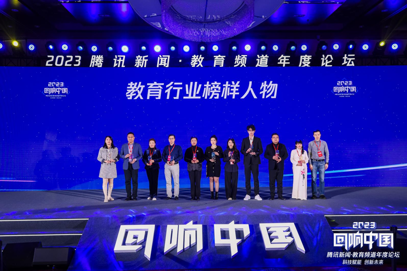 1701842722443620.png 图片2.png