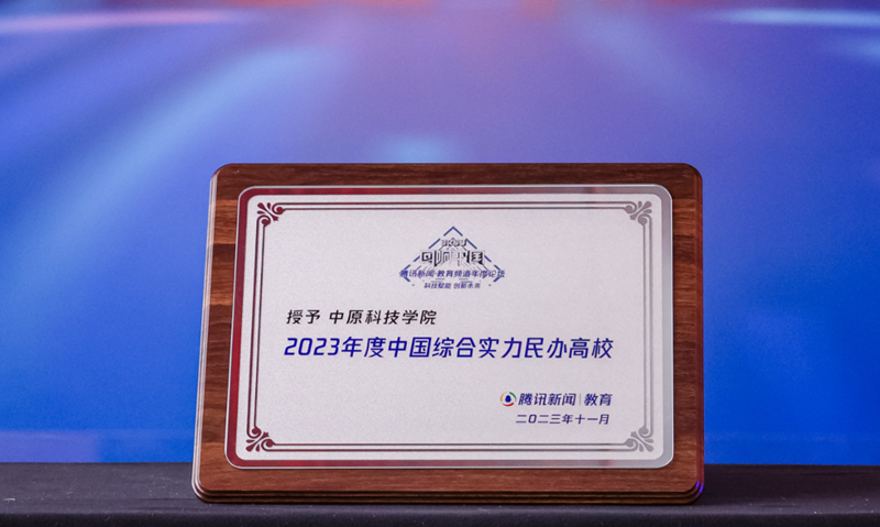 1701842737994156.png 图片3.png