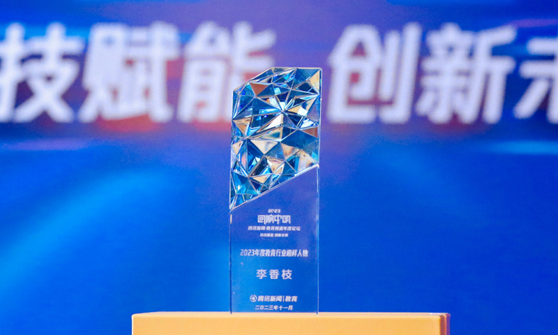1701842750801655.png 图片4.png