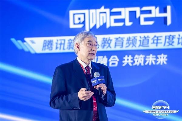 1735093530960426.jpg 【“回响2024”圆满收官】腾讯新闻·教育频道年度论坛在北京成功举办