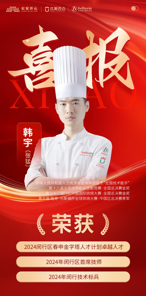 1736500044762010.png 图片 1.png