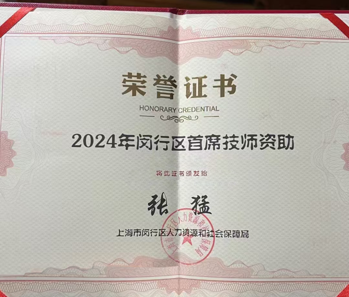 1736500207799382.png 图片 3.png