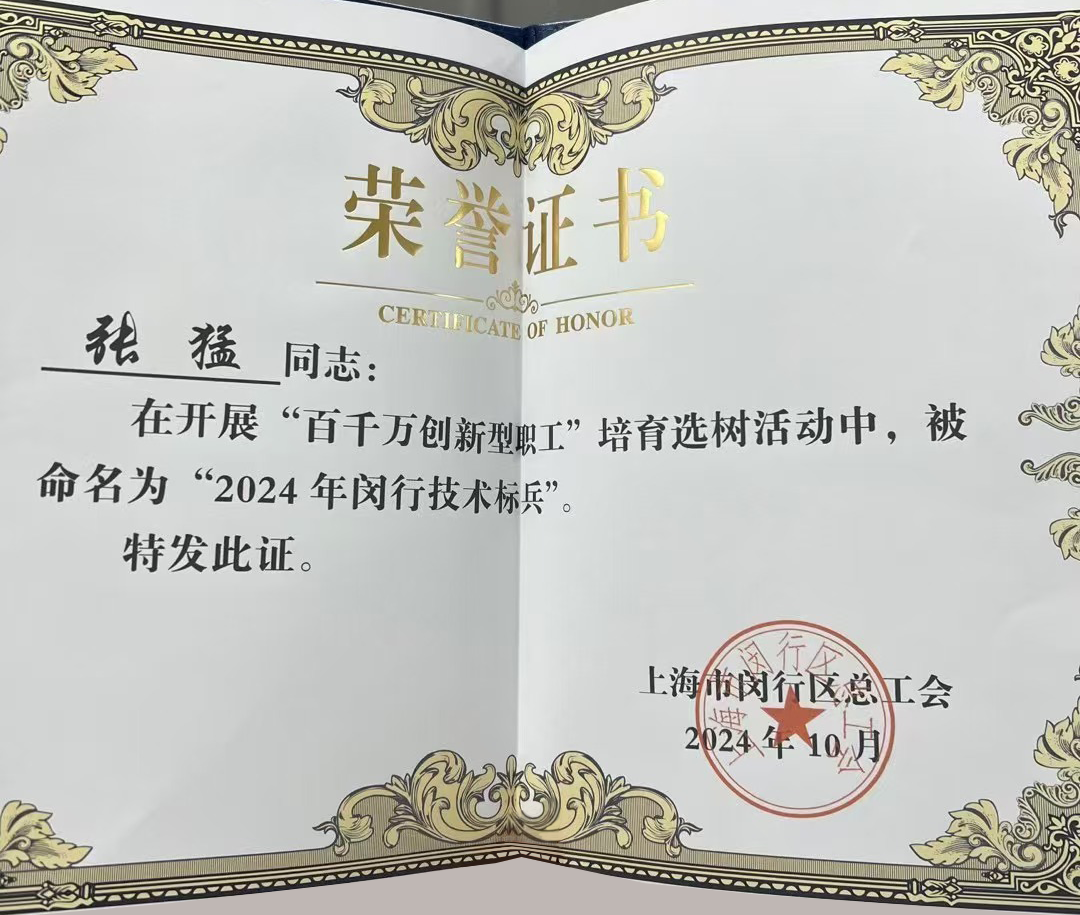 1736500222561754.png 图片 4.png