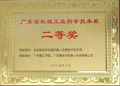 1744179510691968.png image.png